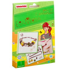 Набор для творчества "Eva Moda. Браслеты с шармами" Bondibon