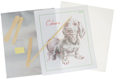 Поделка Фантазер Металлопластика Верный друг 437007