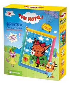 Песочная картина Фантазер Три кота. Карамелька