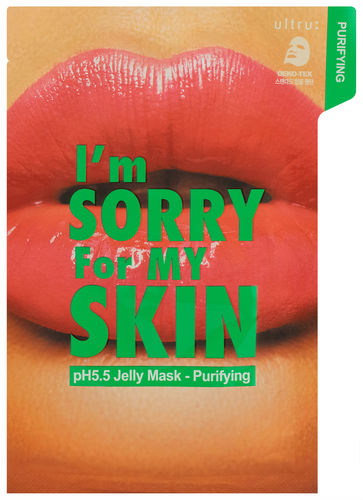 I m sorry for my skin. Смотреть фото I m sorry for my skin. Смотреть картинку I m sorry for my skin. Картинка про I m sorry for my skin. Фото I m sorry for my skin