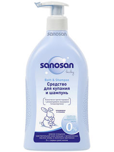 Гель для купания детский Sanosan Baby 2 в 1, 500 мл