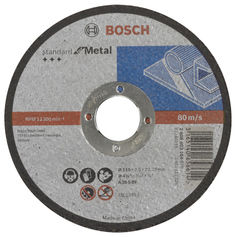 Диск отрезной абразивный Bosch Standard по мет, 115х2,5 прям 2608603164