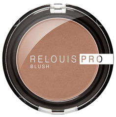 Румяна Relouis Pro Blush 76 Sun-Kissed 6 г