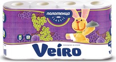 Полотенца бумажные Veiro Classic с тиснением 4 рулона 2 слоя