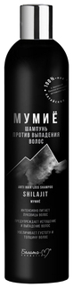 Шампунь Белита-М Мумиё 250 г
