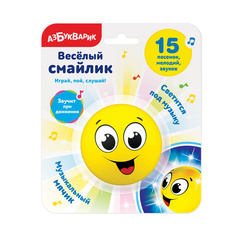 Развивающая игрушка Азбукварик Cмайлик веселый Желтый