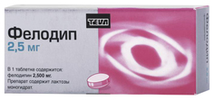 Фелодип таблетки 2.5 мг 30 шт. Teva