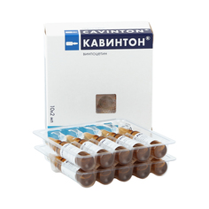Кавинтон концентрат для раствора 5 мг/мл 2 мл 10 шт. Gedeon Richter