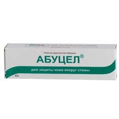 Паста Abucel для стомы улучшает приклеивание калоприемника питает и защищает кожу 45 г Абуцел