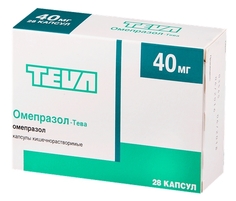 Омепразол-Тева капсулы 40 мг 28 шт. Teva