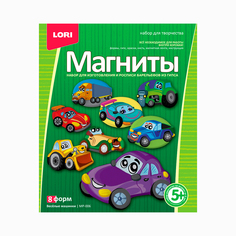 Фигурки на магнитах Весёлые машинки Lori