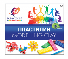 Пластилин ЛУЧ Классика 10 цветов 7С304-08