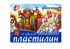 Пластилин ЛУЧ Фантазия 18 цветов