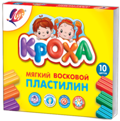Пластилин ЛУЧ Кроха 10 цветов 12С875-08