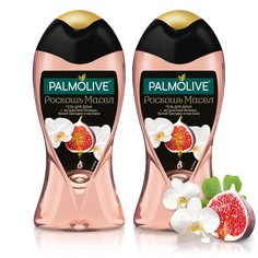 Гель для душа Palmolive с экстрактами Инжира, Белой Орхидеи и маслами, 250 мл набор из 2шт
