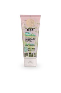 Гель для ног «Охлаждающий.Тонус и легкость», 75 мл Natura Siberica