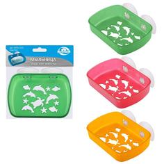 Мультидом Мыльница "Морские жители" МТ34-133