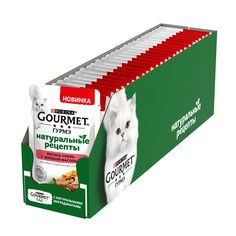 Влажный корм для кошек Gourmet Натуральные рецепты лосось-гриль с зеленой фасолью 26штх75г