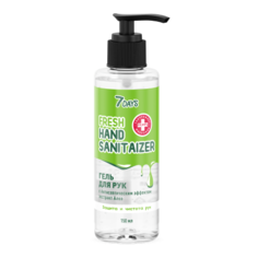 Антисептик для рук 7DAYS FRESH HAND SANITAIZER с экстрактом Алоэ, 150 мл