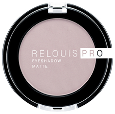 Тени для век Relouis Pro Matte тон 14