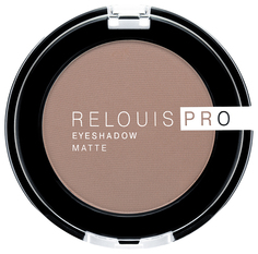 Тени для век Relouis Pro Matte тон 12
