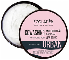 Бальзам для волос Ecolatier Urban Моринга и кокос 380 мл