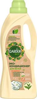 Ополаскиватель для белья Garden зеленый чай 1 л