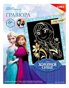 Гравюра LORI Анна