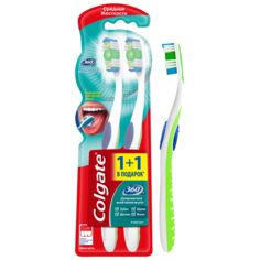 Зубная щетка Colgate 360 Суперчистота всей полости рта средние 1 + 1 шт