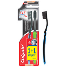 Зубная щетка Colgate Шёлковые нити с древесным углем мягкая 1+1шт