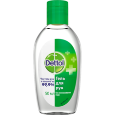 Гель для рук Dettol Антибактериальный 50 мл