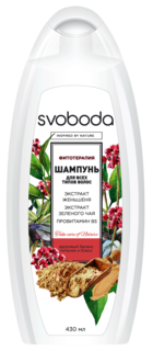Шампунь SVOBODA для всех типов волос с экстрактами женьшеня, зелёного чая и B5 430 мл Свобода