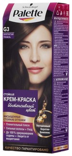 Стойкая крем-краска для волос Palette G3 (4-5) 110 мл