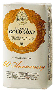 Косметическое мыло Nesti Dante Luxury Gold Soap (с золотом 24 карата) 250 гр