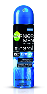 Дезодорант Garnier Спорт 150 мл