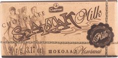 Шоколад Спартак молочный 90 г
