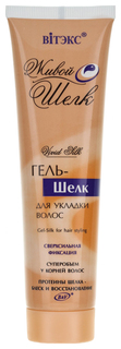 Гель для укладки Vitex Живой шелк 100 мл