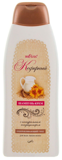Шампунь Белита Кефирный 500 мл