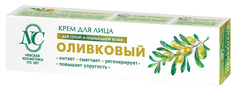 Крем для лица Невская косметика Оливковый 40 мл