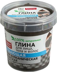 Маска для лица Фитокосметик Черная вулканическая камчатская 150 мл Fitoкосметик