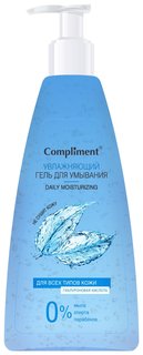 Гель для умывания Compliment Увлажняющий 250 мл