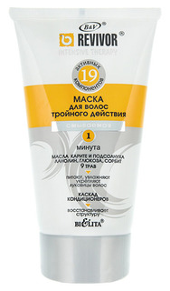Маска для волос Bielita Revivor Intensive Therapy 150 мл Белита