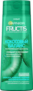 Шампунь Garnier Fructis Кокосовый баланс 400 мл