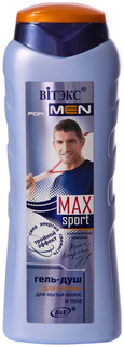 Гель для душа Витэкс For Men Max Sport 400 мл Vitex