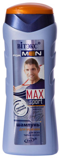 Шампунь Витэкс For Men Max Sport 250 мл Vitex