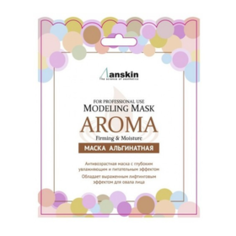 Маска альгинатная антивозрастная питательная (саше) 25гр Aroma Modeling Mask / Refill 25гр Anskin