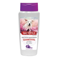 Шампунь для собак от блох Чистотел Максимум, масло лаванды, 250 мл