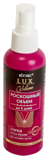Спрей-пудра Vitex Mega-ОБЪЕМ 145 мл