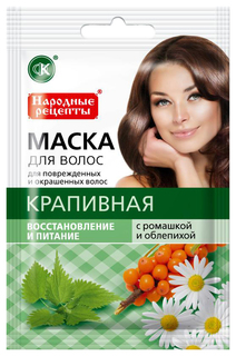 Маска для волос ФИТОКосметик Крапивная 30 мл Fitoкосметик