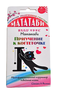 Порошок для приучения кошек к когтеточке Premium Pet Japan Мататаби, 1 г